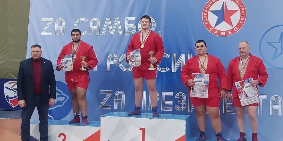 Всероссийские спортивные игры 2023