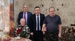 Открытка 45 лет женщине красивая с днем рождения