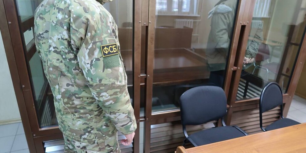 Какой график у фсб