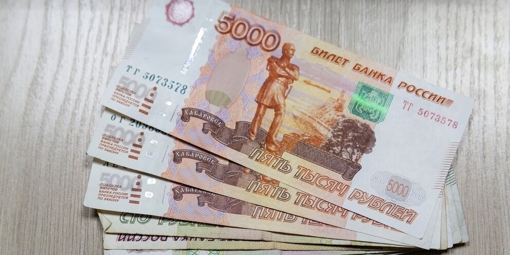 16 января выплаты. Выплаты на детей в россии 2021. Оформить детские пособия. Когда выплачивают пособие по безработице. Выплаты на детей от 8 до 16 лет в 2022 году.