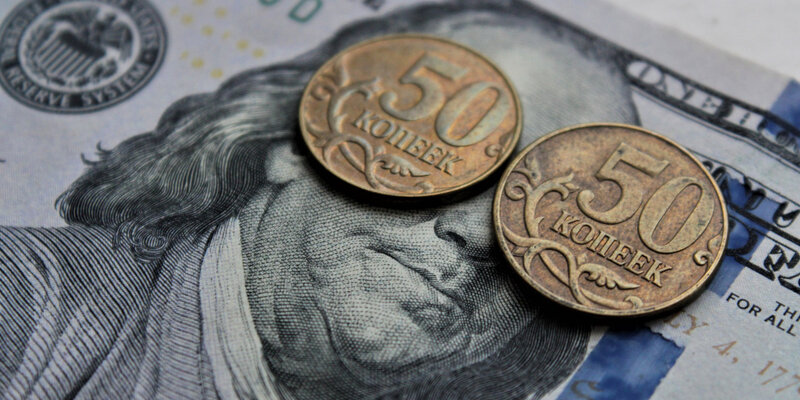 Курс доллара прогноз. Экономисты курсе доллара. Курс доллара график за месяц. График валют. Рост курса евро.