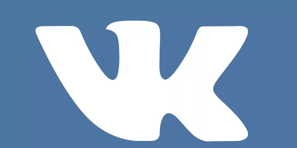 Vk com verniy put. ВК. ВКОНТАКТЕ логотип. Значок ВК на белом фоне.