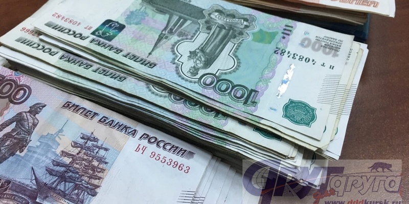 8000 рублей. 85 тысяч рублей. 15 денег. Воруем банк картинки деньги. Единый налоговый счет с 2023.