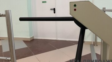 Школьник поджог школу ютуб хайп эдит. Домогание в школе. Нападение на школу в казани. Учитель пристает. Подростки подожгли женщину с ребëнком.