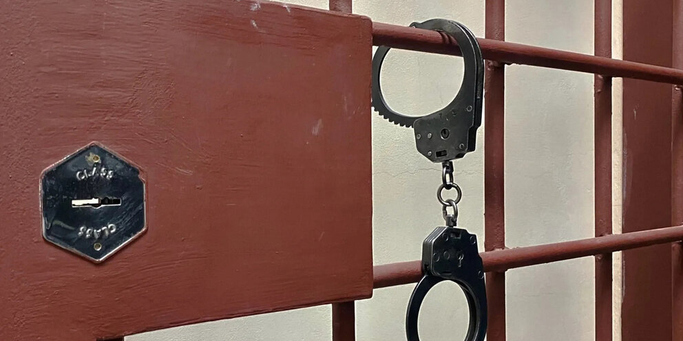 Рассмотрение уголовных дел районным судом