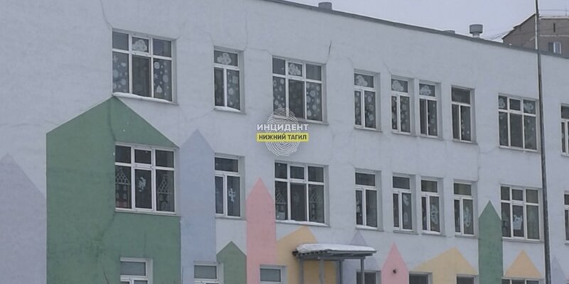 нижний тагил избитая мигрантами девочка. девочка школьница. нижний тагил избитая мигрантами девочка. скрутили дебошира в самолете. девочку пятиклассницу задержали.