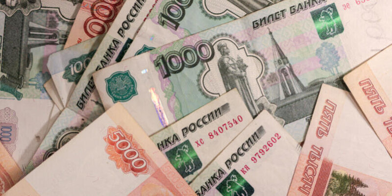 Субсидии из федерального бюджета. Облагаются ли субсидии налогом при усн. Представление федерального бюджета. Формы межбюджетных трансфертов. Субсидии на выполнение государственного задания.