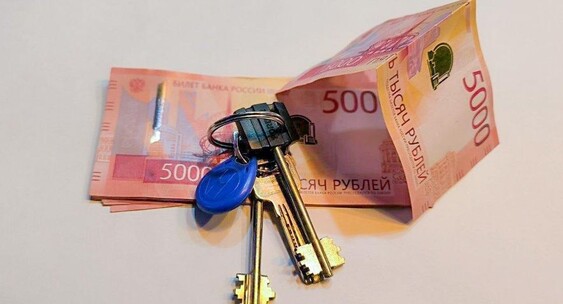 РИА Новости: москвичи начали массово продавать залоговые квартиры|