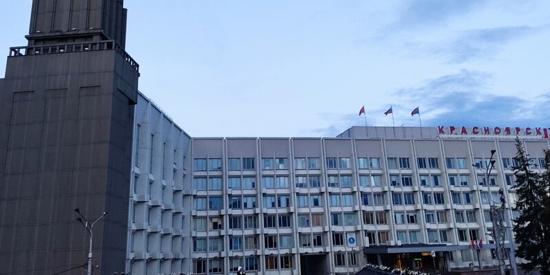 City clock at the Krasnoyarsk Administration building, 1990s - January 7, 2018 К