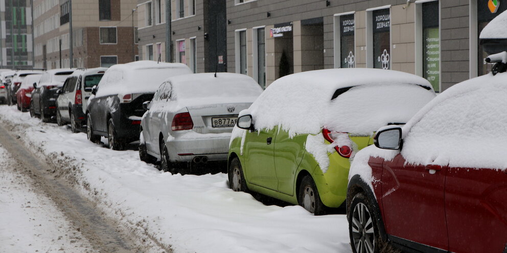 прогноз погоды снег. погода в перми на месяц. прогноз на январь. какая зима ожидается в 2022. прогноз погоды пермь на декабрь 2023 года.