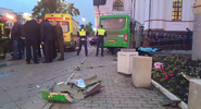 Личность сбитого автобусом ребёнка в&nbsp;Екатеринбурге пока не установлена|
