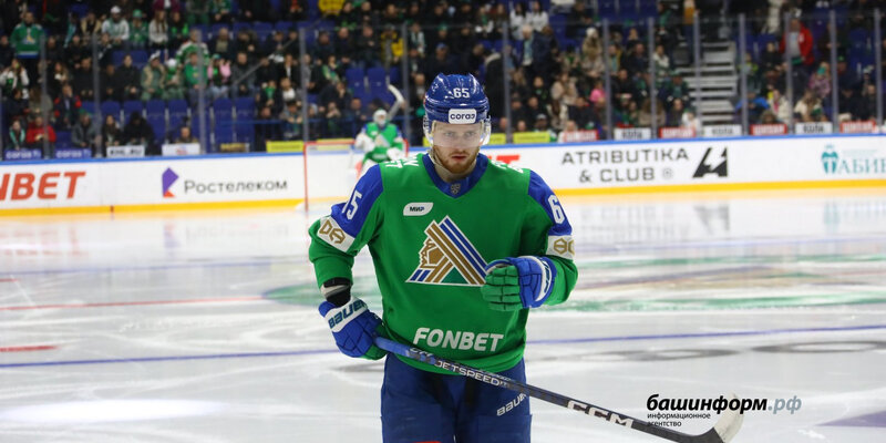 вадим шахов краснодар. шахов уфа. вадим шахов краснодар. обои для вадима шахова. шахова уфа.