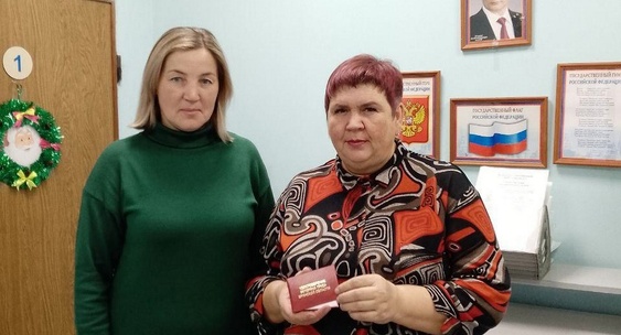 Прошло пара месяцев
