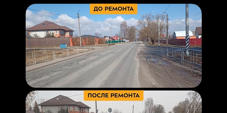 Брянск льговский выгоничи расписание. Жд вокзал брянск 2 льговский. Брянск льговский выгоничи расписание. Вокзал брянск 2 льговский. Вокзал брянск льговский.