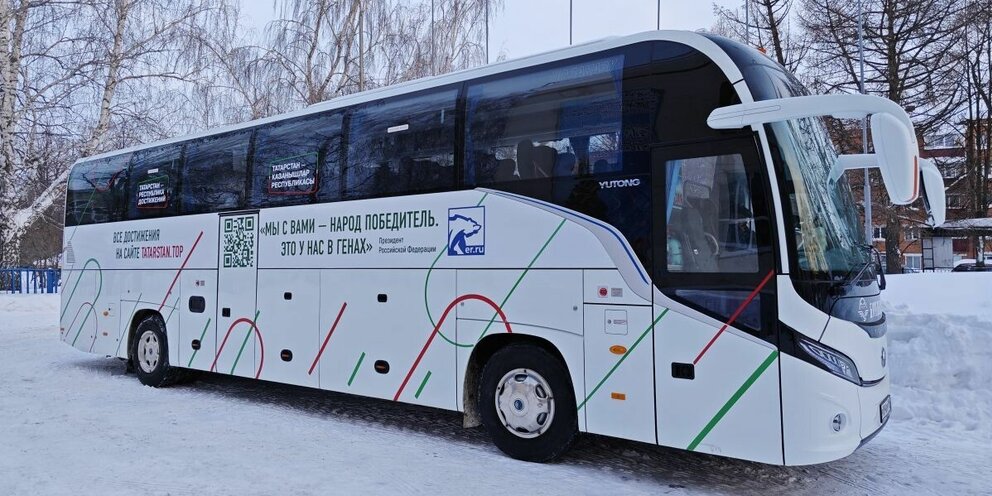 режим работы казань экспресс 1 января. ленина 47 альметьевск казань экспресс. ленина 47 альметьевск казань экспресс. казань экспресс пункт выдачи самара. ленина 47 альметьевск казань экспресс.