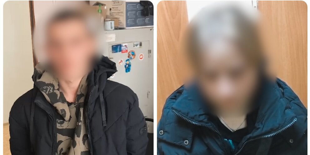 поймали цыган