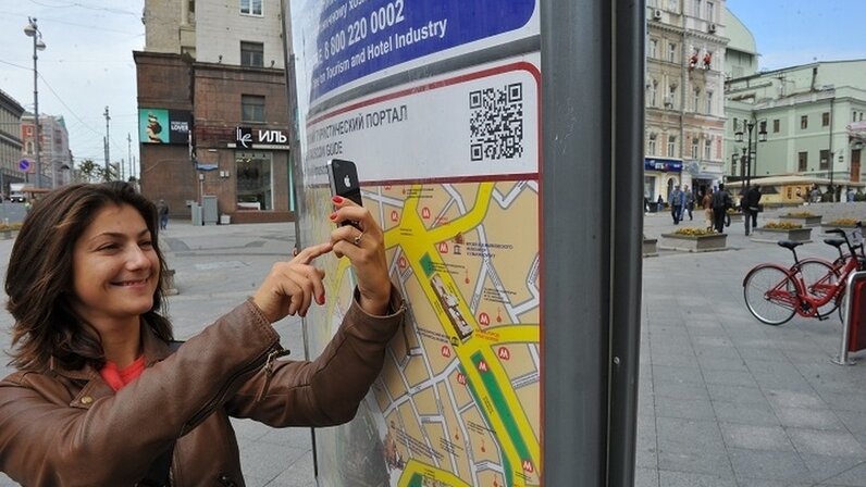 коды районов хабаровский край