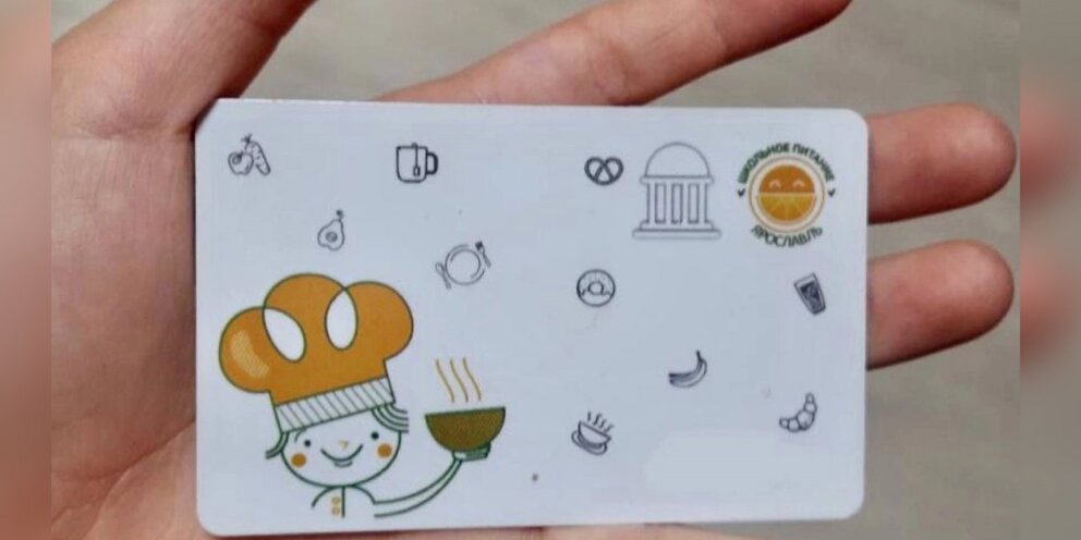 Счет квитанция на оплату жку лицевой счет. Пишет лицевой счет не найден. Лицевой счет не найден. Пишет лицевой счет не найден. Лицевой счет.