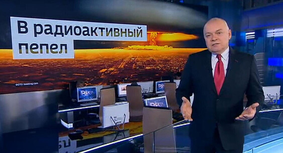 Телеведущий Киселев пожелал, чтобы радиоактивный пепел не накрыл никого|