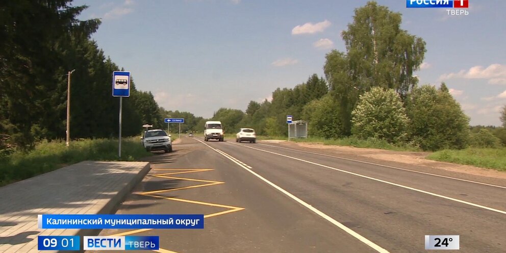 Молоково тверская область. Тверь молоково. Дорога сандово устюжна. Тверь молоково расстояние. Дорога сандово устюжна.