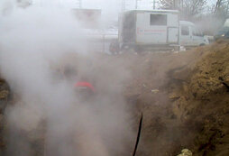 Прорыв теплотрассы. Костанай прорыв теплосети. Прорыв трубы. Прорыв теплотрассы в нижнем новгороде. Прорыв теплотрассы нижний новгород московский район.