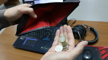 Микрозайм казахстан. Деньги тенге на белом фоне. Микрозайм казахстан. Микрозайм казахстан. Микрозайм казахстан.