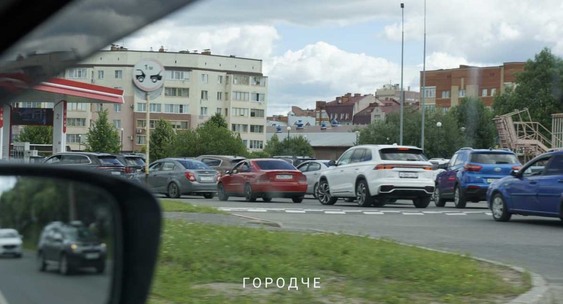 Губернатор объяснил причины очередей на&nbsp;АЗС перед&nbsp;выходными|