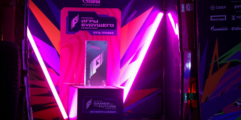 игры будущего казань. робототехника в россии. иннополис казань роботы. игры будущего казань роботы. игра robo recall.