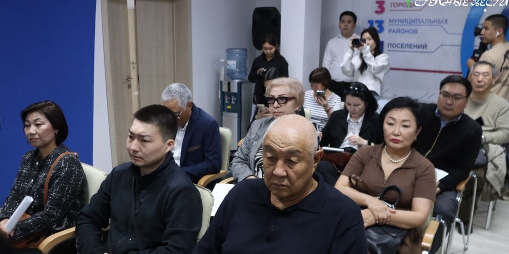Программа развития калмыкии