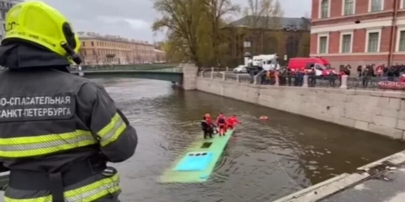 отчет водителя за рейс