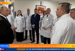 тульский онкологический центр новый. новый онкологический центр в туле. тула онкологический центр стройка. онкологический центр калужское шоссе тула. онкоцентр в туле на плеханова.