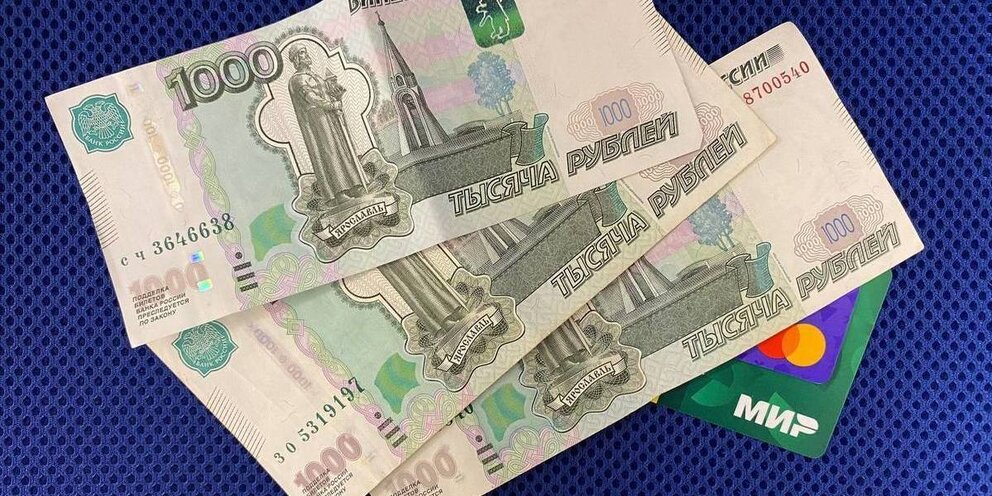 Когда будет перечисление детских пособий за январь. Когда будет перечисление детских пособий за январь