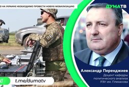 Мобилизационный резерв россии. Мобилизация 2023 последние. Почему нет ротации мобилизованных. Мобилизированные бойца вс рф. Проводы призывников.