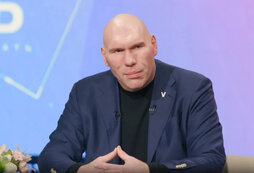 Они там играют