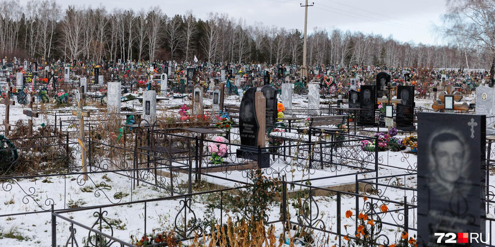 численность населения кбр на 2023. численность населения кбр на 2023. численность населения в 1970. численность населения кбр на 2023. воспроизводство населения кбр.