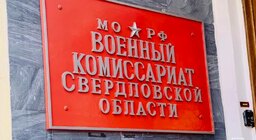 Приезд полиции. Почему приезжала полиция. Полиция приехала. Почему приезжала полиция. Почему приезжала полиция.