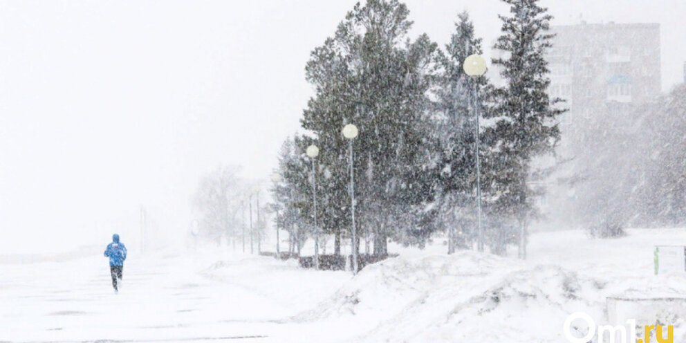 Погода в омске на месяц. Погода в омске. Гисметео омск. Гисметео еманжелинск. Погода в омске на неделю.