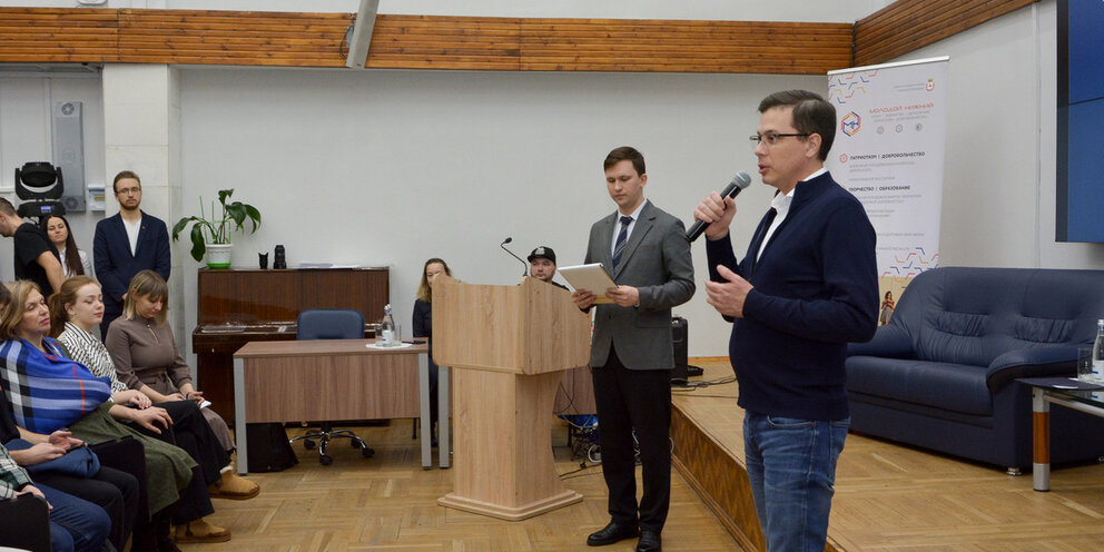 субсидия общественной организации. субсидия общественной организации. малый бизнес субсидии. схема заключения сделки. господдержка работодателей в 2022 году.