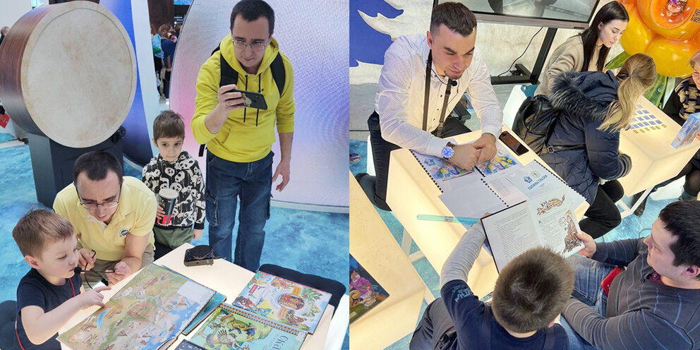 радостное лето. твори добро. обновление жизни. я люблю тебя жизнь стихи. сердце.