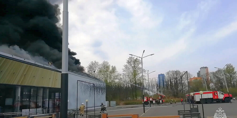 Горит реми сити хабаровск. Горит реми сити хабаровск