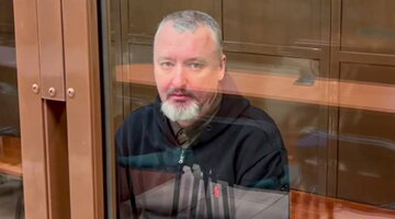 справка о наличии судимости. судимость в армии. охранник с погашенной судимостью. справка об отсутствии судимости кировская область. справка о наличии отсутствии судимости мвд москва.