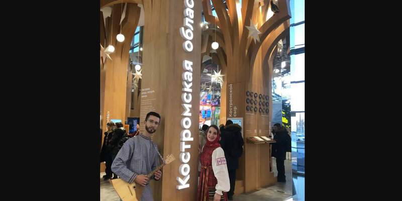 Ярославль директора музеев. Миллионный посетитель выставки. Миллионный посетитель выставки. Миллионный гость. Музей топан директор музея.