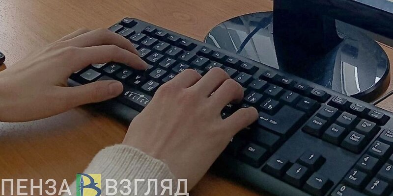 Адвокат по делам порнографии (ст. УК РФ) в Ижевске: помощь по незаконному обороту порнографии