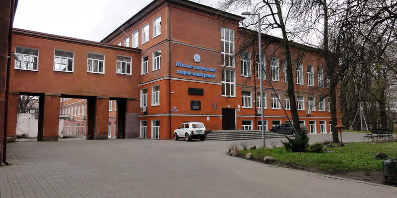 административно-территориальное деление башкортостана. административный центр развитие. административный центр развитие. состав волго-вятского экономического района центральной россии. сибирский федеральный округ субъекты.