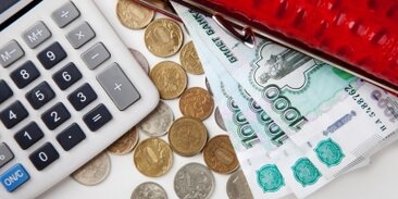 Пенсия два прожиточных минимума. Если пенсия ниже прожиточного минимума. Социальная доплата к пенсии. Доплата до прожиточного минимума пенсионерам. Пргожиточный миниммум в росси.