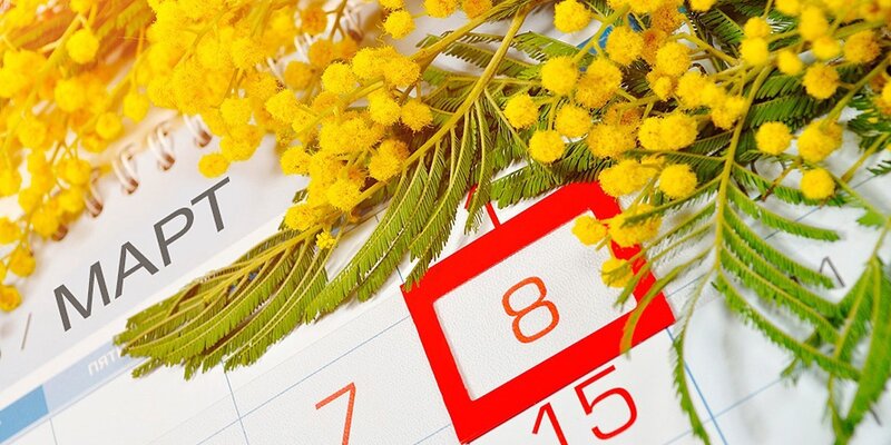 До следующей недели. В течении следующей недели. До следующей недели. До встречи на следующей неделе. До следующей недели.