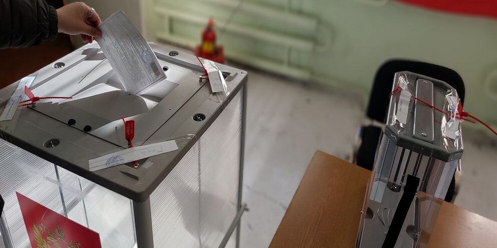 итоги голосования. результаты выборов 2023 в россии. явка на голосование по конституции 2020. выборы в российской федерации. итоги выборов.