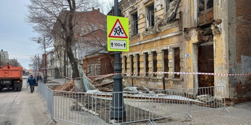 что за чп под самарой. дтп на трассе м5 в самарской области. что за чп под самарой. что за чп под самарой. что за чп под самарой.