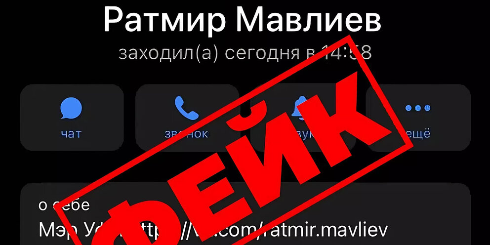 Тестирование кандидатов в члены уик. Голосование 2021 через госуслуги. Мобильный избиратель. Скрин голосования через госуслуги. Голосуем госуслуги.