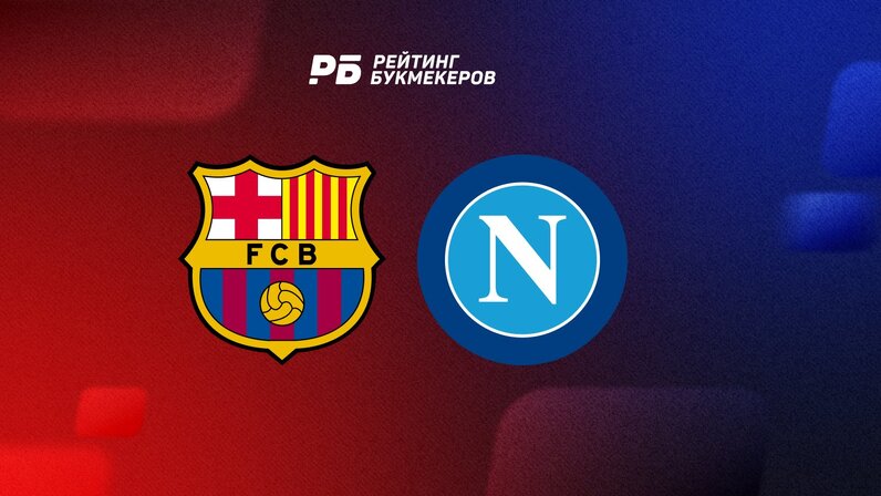 Liverpool vs lester city 2022. й 17 00. м лига. 17 000 подписчиков. нас 17 000.